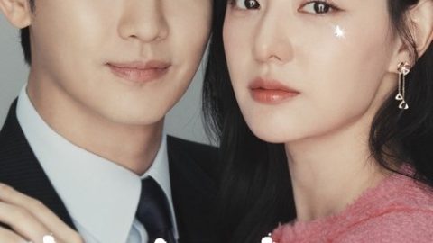 dsj3_泪之女王_poster.jpg