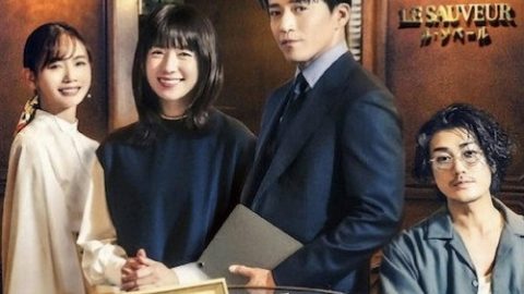 dsj3_浪漫匿名者_poster.jpg