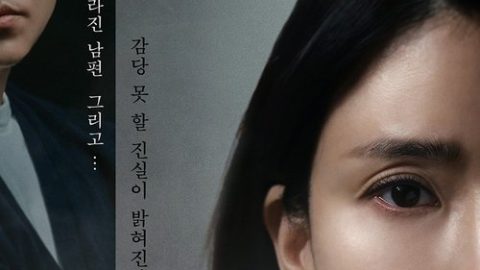 dsj3_海德_poster.jpg