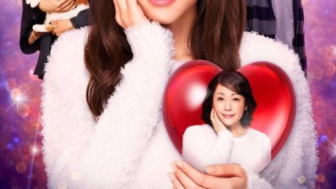 dsj3_澄和堇_poster.jpg