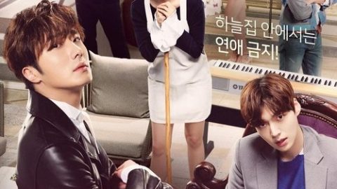 dsj3_灰姑娘与四骑士／신데렐라와-네-명의-기_poster.jpg