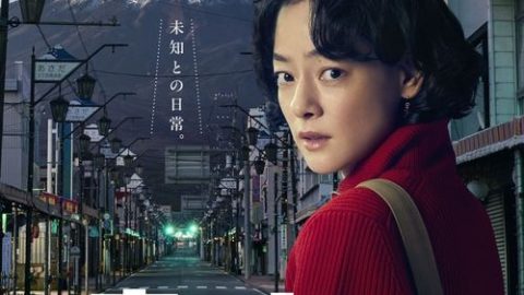 dsj3_热点_poster.jpg