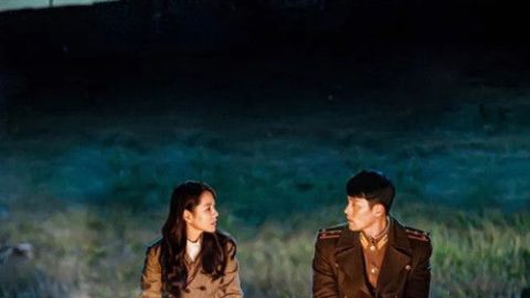 dsj3_爱的迫降／사랑의-불시착_poster.jpg