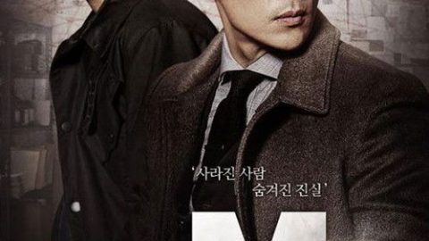 dsj3_特殊失踪专案组M_poster.jpg