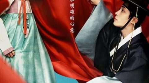 dsj3_玉氏夫人传_poster.jpg