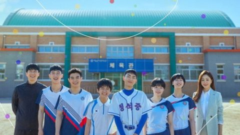 dsj3_球拍少年团／라켓소년단／Racket-B_poster.jpg