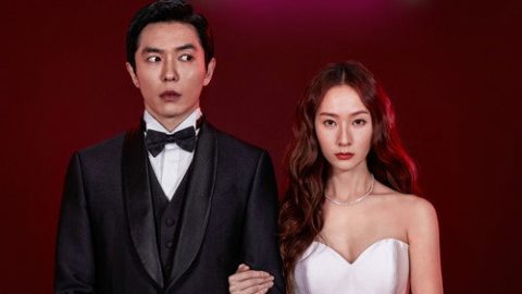 dsj3_疯狂爱情_poster.jpg
