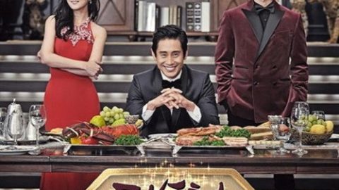 dsj3_白先生_poster.jpg