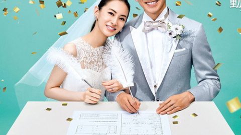 dsj3_离婚活动_poster.jpg