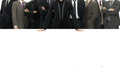 dsj3_紧急审讯室3_poster.jpg