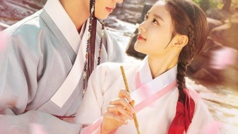 dsj3_红天机／홍천기／Red-Sky_poster.jpg