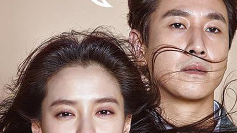 dsj3_老婆这周要出墙_poster.jpg