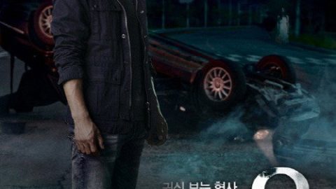 dsj3_能看见鬼的刑警处容2_poster.jpg