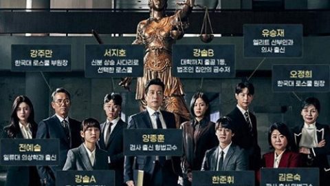 dsj3_至上之法_poster.jpg