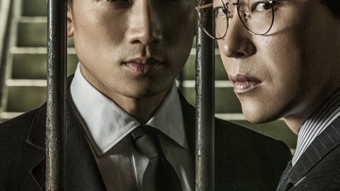 dsj3_被告人_poster.jpg