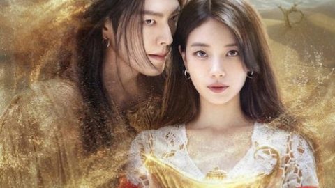 dsj3_许愿吧，精灵_poster.jpg