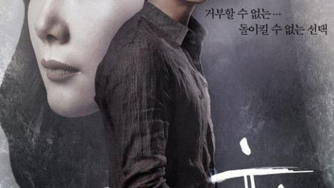 dsj3_诱惑_poster.jpg