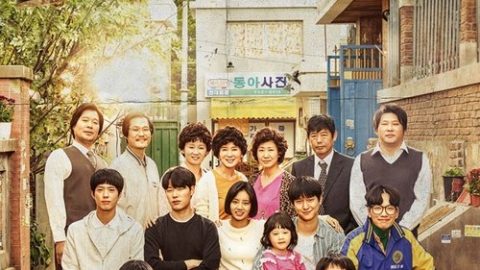 dsj3_请回答1988_poster.jpg