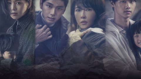 dsj3_赤月青日_poster.jpg