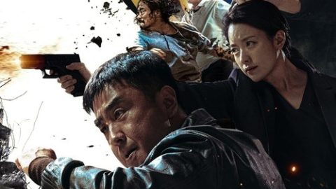 dsj3_超异能族_poster.jpg