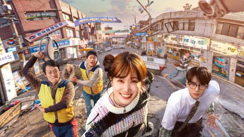 dsj3_超能路人甲_poster.jpg