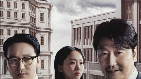 dsj3_逆贫大叔_poster.jpg
