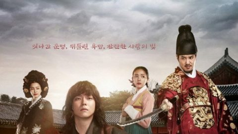 dsj3_逆贼-偷百姓的盗贼_poster.jpg