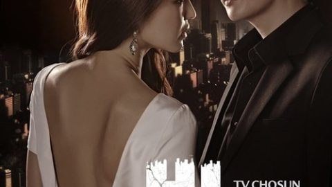 dsj3_通天塔_poster.jpg