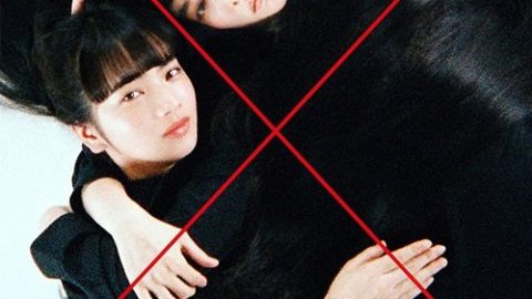 dsj3_造梦女孩_poster.jpg