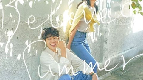 dsj3_那年，我们／그-해-우리는／Our-Be_poster.jpg