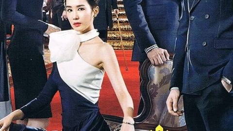 dsj3_酒店之王_poster.jpg