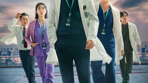 dsj3_重症外伤中心_poster.jpg