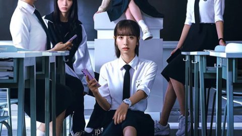 dsj3_金字塔游戏_poster.jpg
