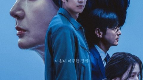 dsj3_长时间等你_poster.jpg