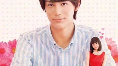 dsj3_阿南的小情人_poster.jpg