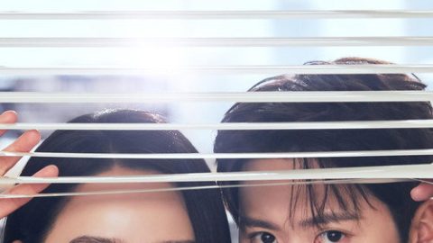 dsj3_隐秘的监察_poster.jpg
