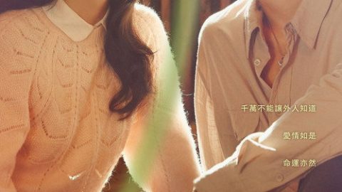 dsj3_雪滴花_poster.jpg