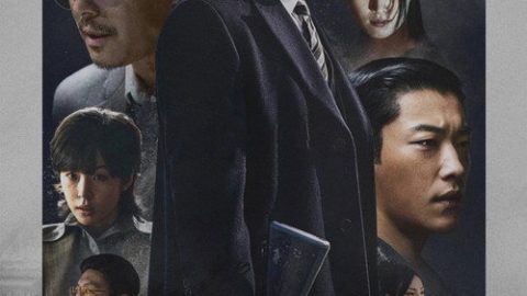 dsj3_韩国制造_poster.jpg