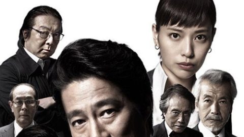 dsj3_风险之神_poster.jpg