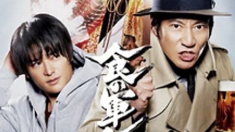 dsj3_食之军师_poster.jpg