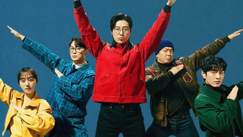 dsj3_首尔破笑组_poster.jpg