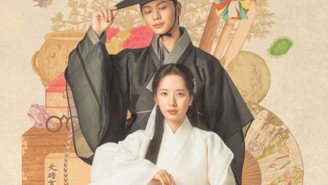 dsj3_鬼宫_poster.jpg