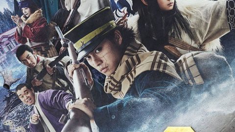 dsj3_黄金神威-北海道刺青囚犯争夺篇_poster.jpg