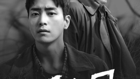 dsj3_黑洞／다크홀／Dark-Hole_poster.jpg
