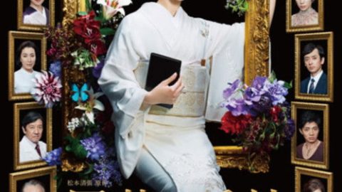 dsj3_黑色皮革手册_poster.jpg