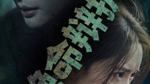 dsj3_黑话律师_poster.jpg