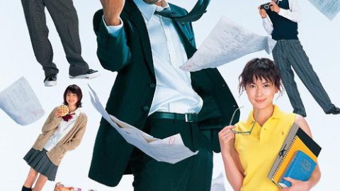 dsj3_龙樱2_poster.jpg