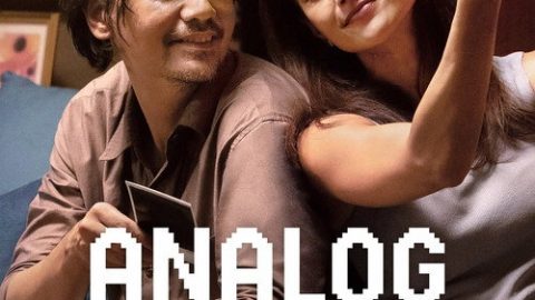 dsj4_冒牌一家亲_poster.jpg