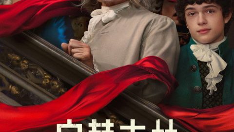 dsj4_富兰克林_poster.jpg