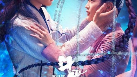gc_b8_43015_poster